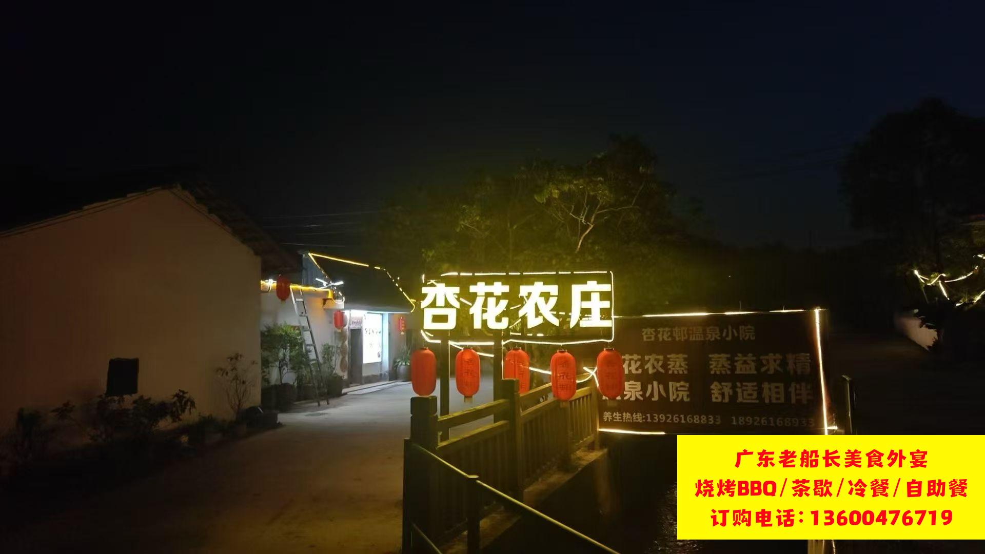 微信图片_20260915162320_1816_46