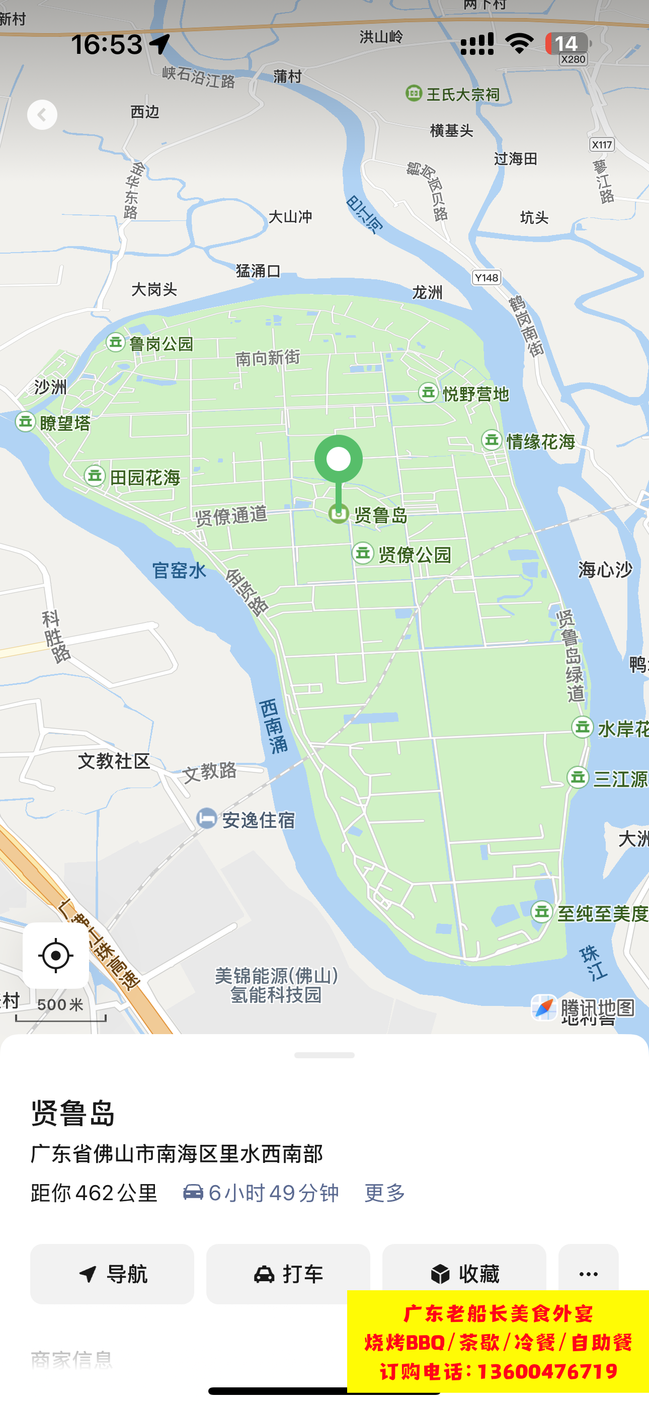 微信图片_20260918165412_975_17